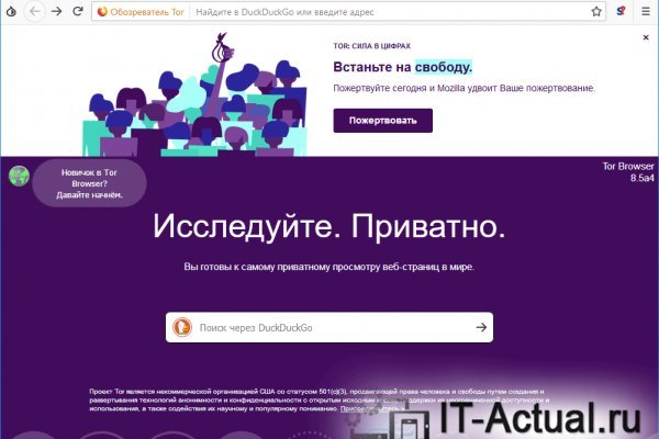 Ссылка кракен супернет маркет