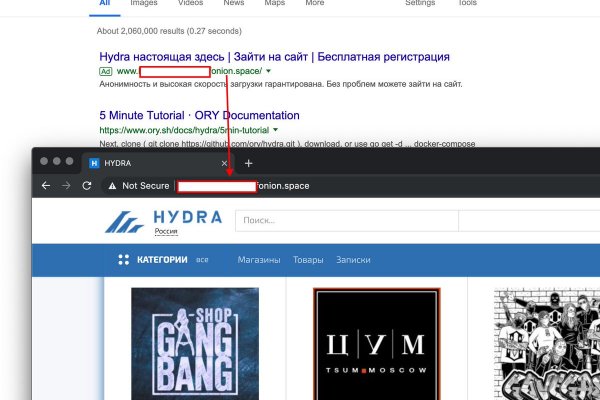 Кракен современный супернет