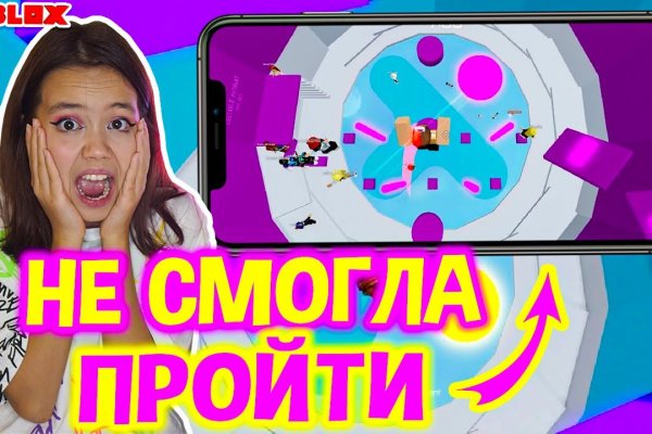 Кракен супернет что известно