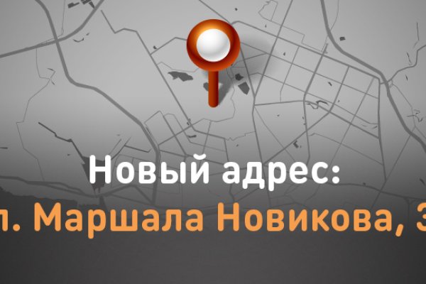 Ссылка на кракен супернет