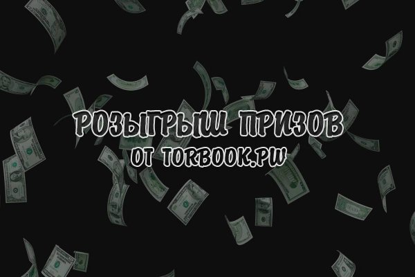 Кракен маркетплейс ссылка телеграмм