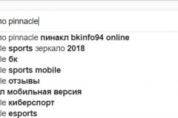Кракен маркетплейс работает