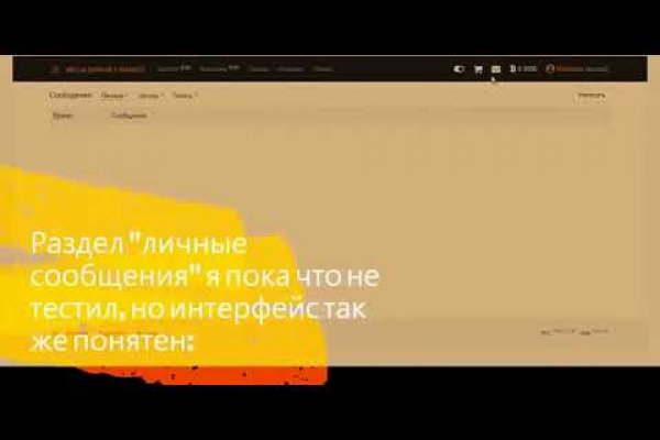Кракен ссылка kraken dark link