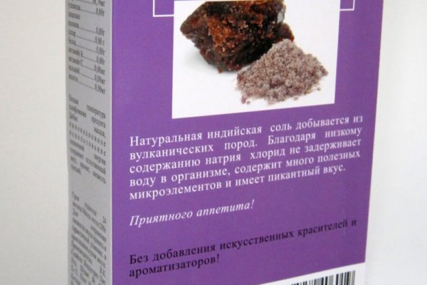 Сайты где купить счастье