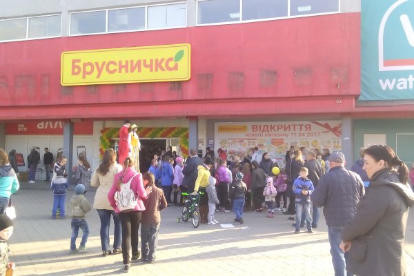 Что такое кракен тор