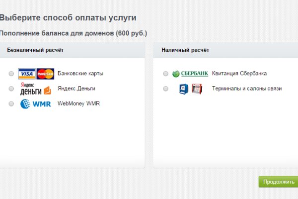 Кракен сайт юнион