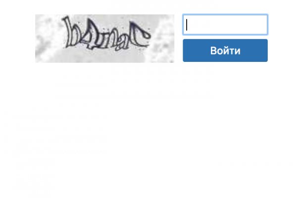 Кракен супернет скачать