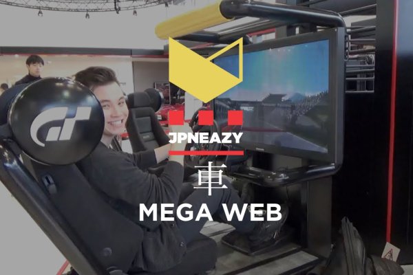 Кракен 2kr pro