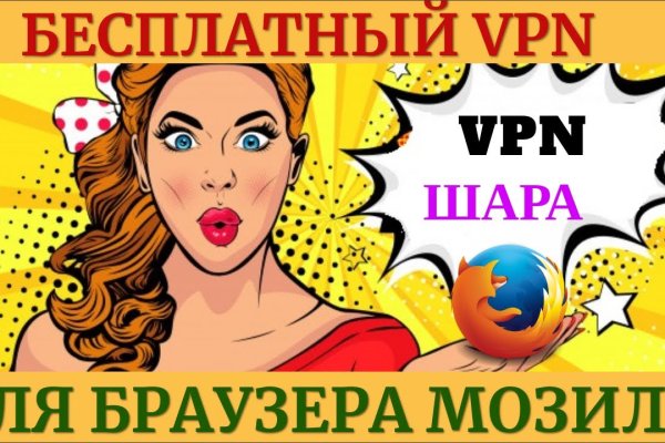 Kraken ссылка для тору