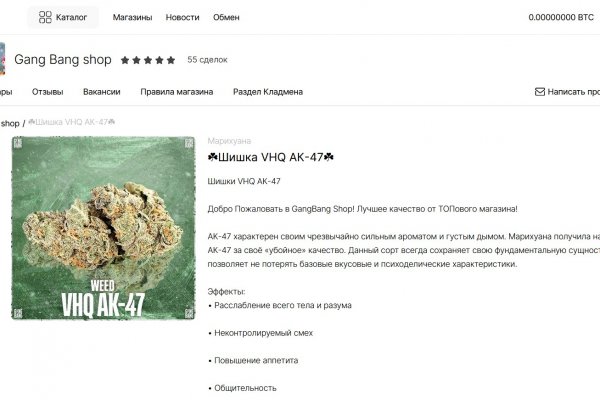 Кракен супернет только через торг