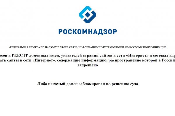 Кракен супернет 2krnmarket