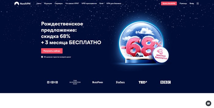Kra38.at