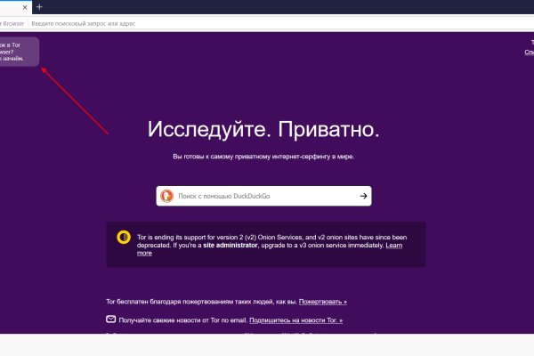 Kraken ссылка kraken link24 info