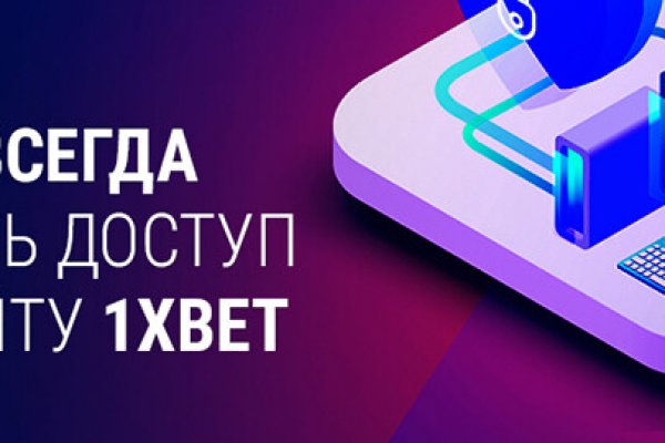 Kraken сайт tor
