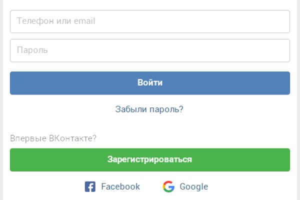Ссылка на кракен свежая