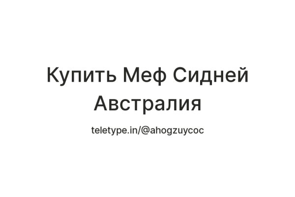 Сайты супернета