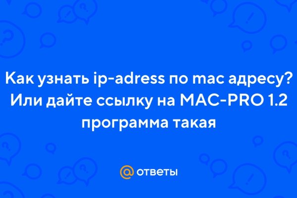 Кракен нарк