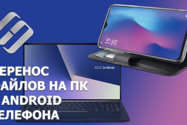 Кракен онион kraken dark link