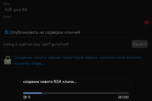 Kraken whitenet market зеркало