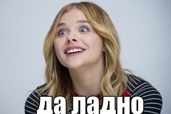 Как зайти на кракен с телефона андроид
