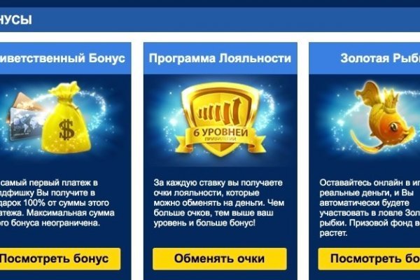 Кракен супернет площадка ссылка