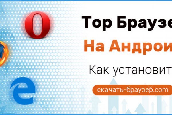 Что случилось с кракеном маркетплейс