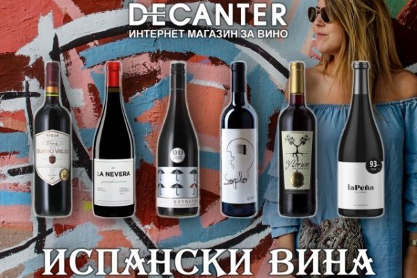 Kraken настоящая ссылка