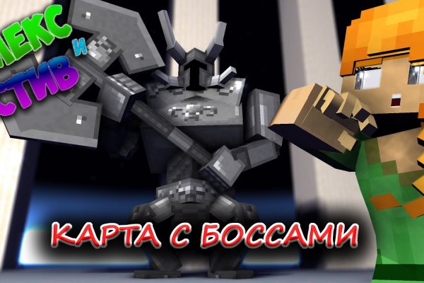 Рабочий сайт kraken