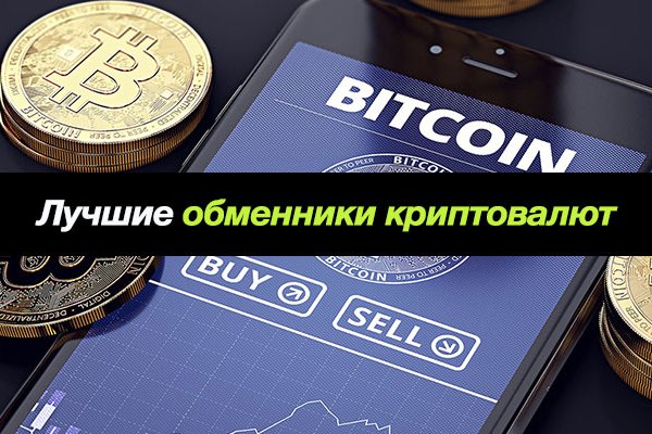 Кракен ссылка работает