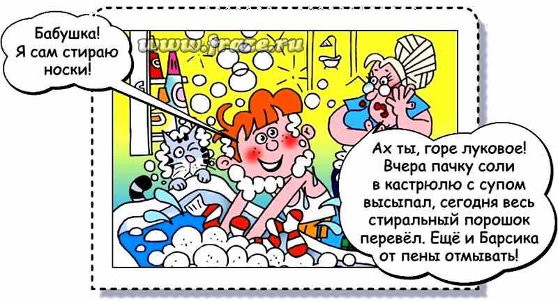 Кракен наркологический