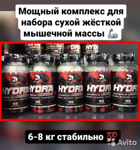 Оригинальная ссылка на кракен