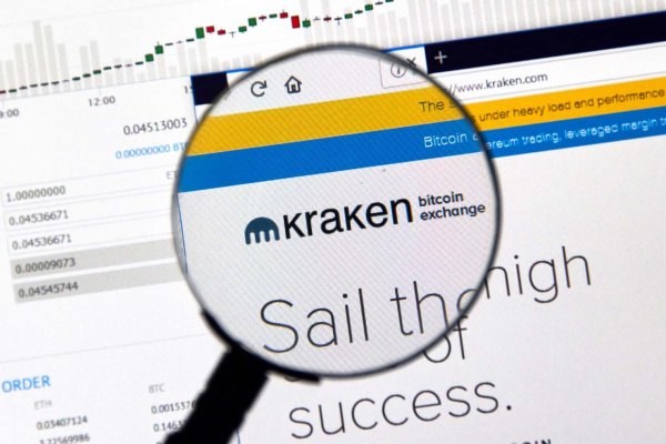 Kraken whitenet зеркала кракен обход