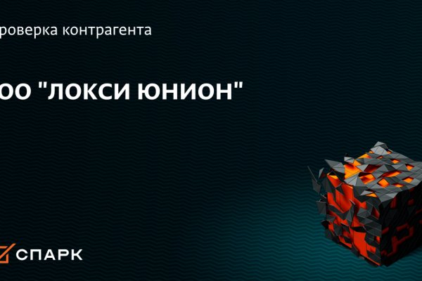Сайт кракен 24