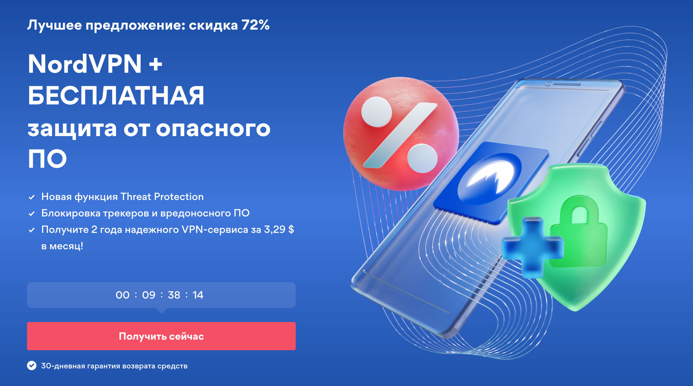 Что такое кракен маркет
