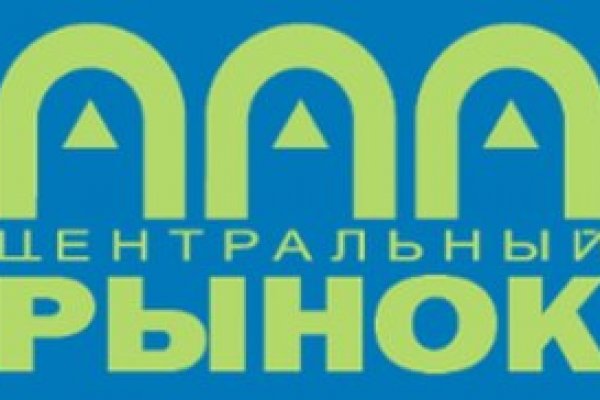 Kraken рабочая ссылка onion