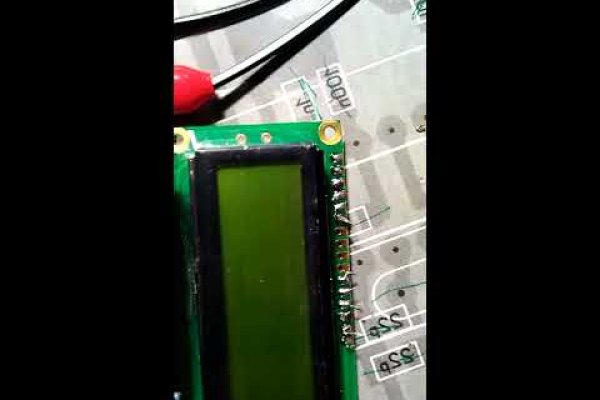 Kraken 24at