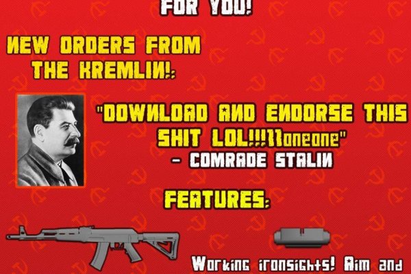 Ссылка на кракен kr2web in