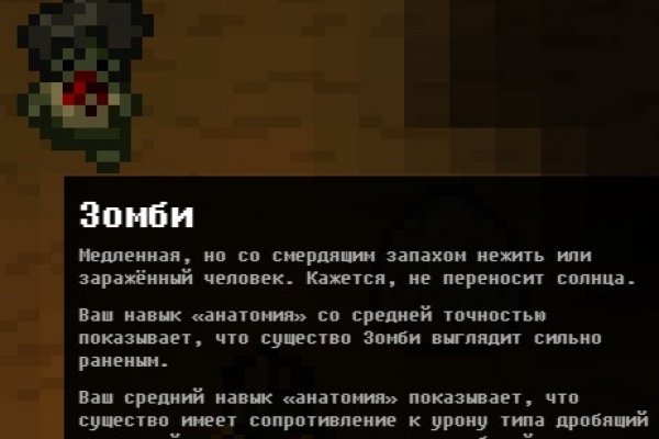 Кракен сайт ссылки актуальные
