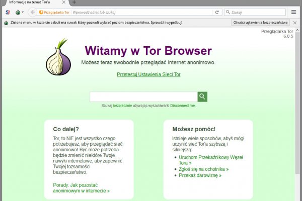 Kraken whitenet официальный сайт