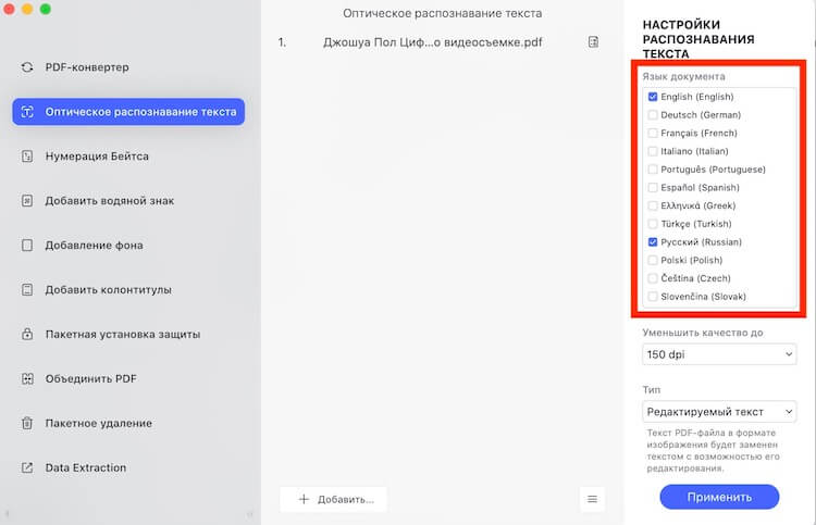 Ссылки на кракен маркетплейс