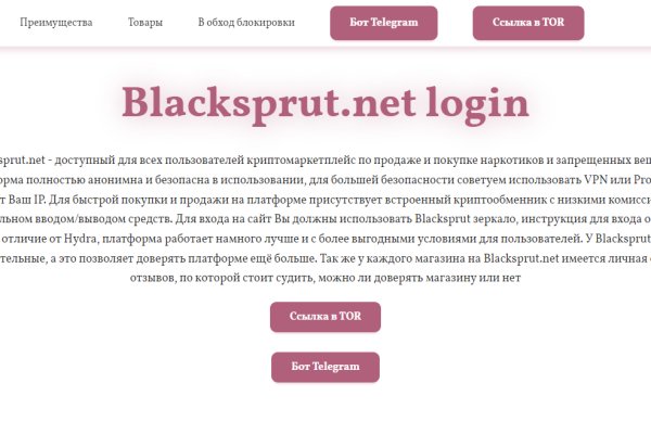 Кракен маркетплейс krk market com
