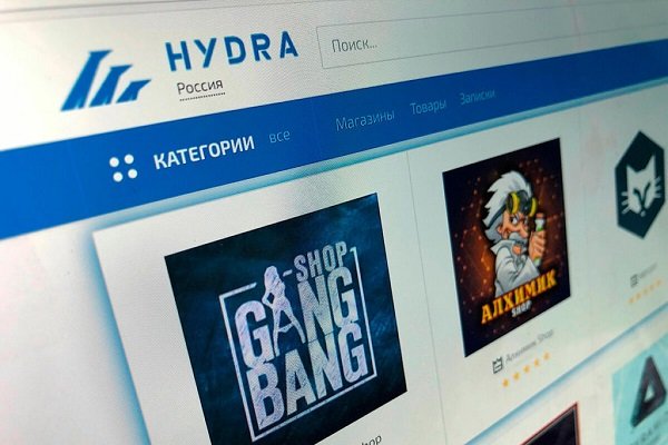 Ссылка на кракен супернет