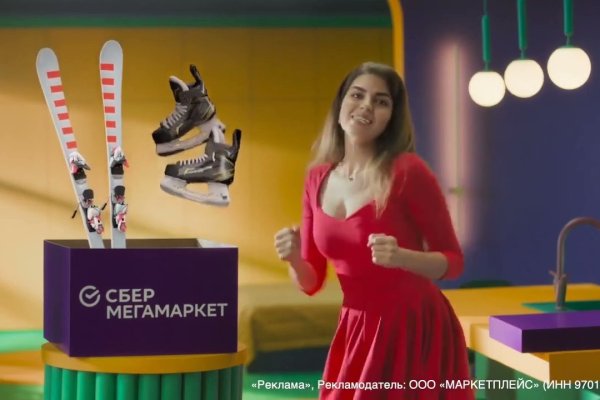 Ссылки для супернета