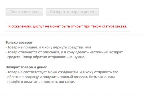 Супернет каталог