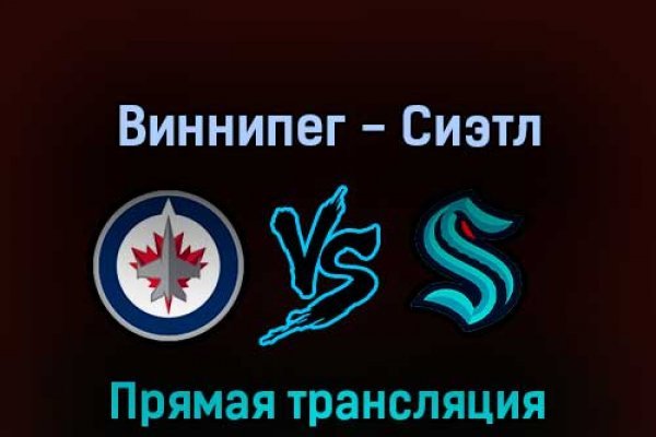 Кракен супернет только через тор