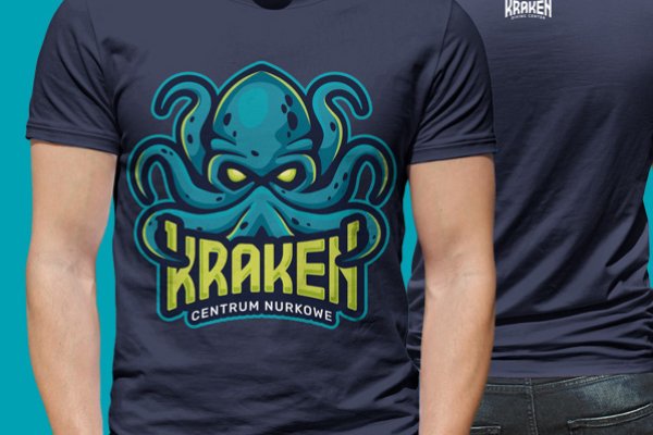 Kraken 17 at