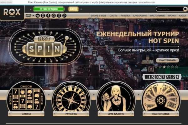 Kraken что это за магазин