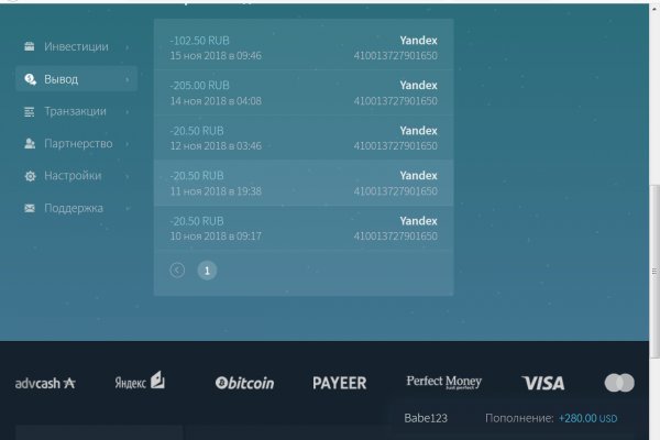 Kraken market ссылка тор