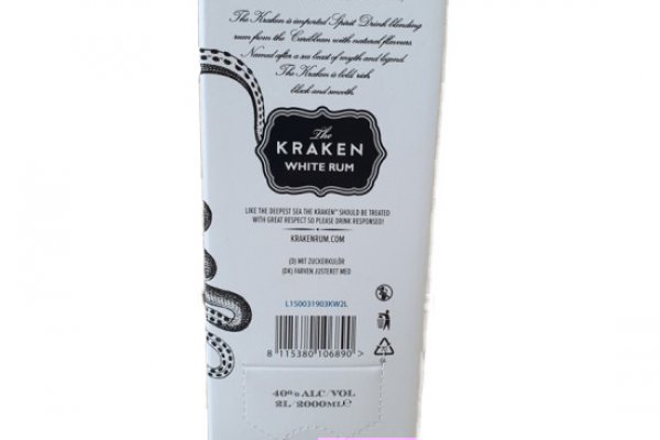 Kraken whitenet официальный сайт